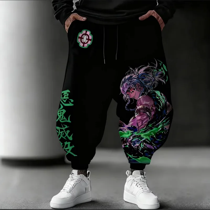 Winter Clothing Japan - Pantaloni sportivi da uomo New Demon