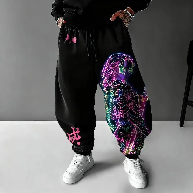 Winter Clothing Japan - Demon Slayer Animation Nuovi pantaloni sportivi