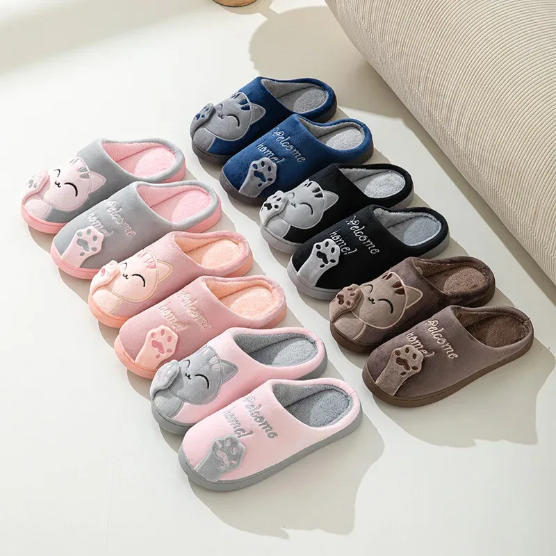 Winter Clothing Material - Simpatico gatto fortunato design peluche pantofole