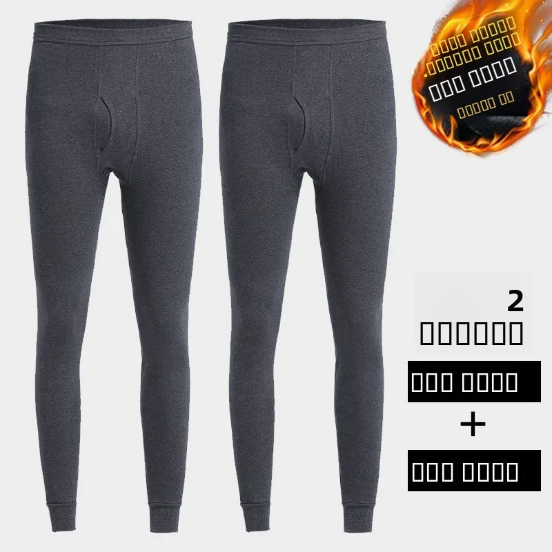 Thermal Base Layer - Pantaloni Termici da Uomo Foderati in