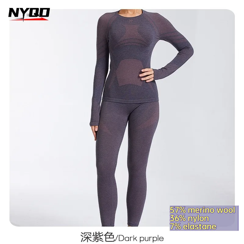 Thermal Base Layer - Set di Intimo Termico in Lana