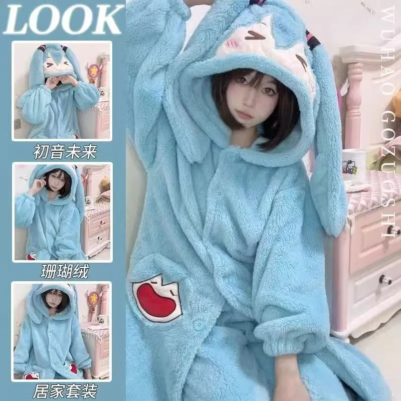 Winter Clothing Japan - Pigiama Anime Miku, Set Pigiama Invernale