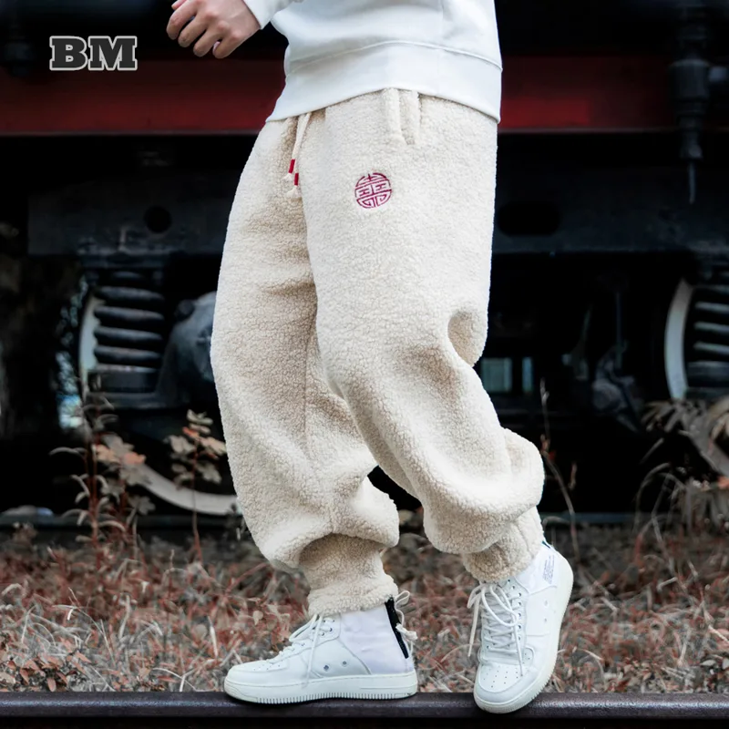 Winter Clothing Men Style - Pantaloni Harem casual spessi in pile