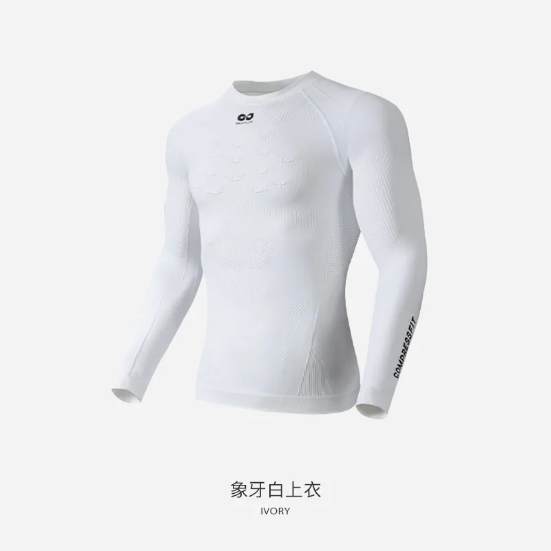 Nuovo Set di Intimo Termico da - Thermal Base Layer recensione e prezzo
