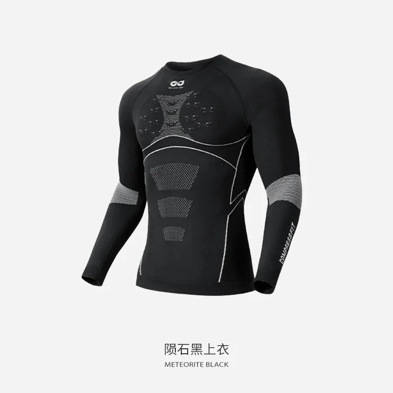 Nuovo Set di Intimo Termico da - Thermal Base Layer recensione e prezzo