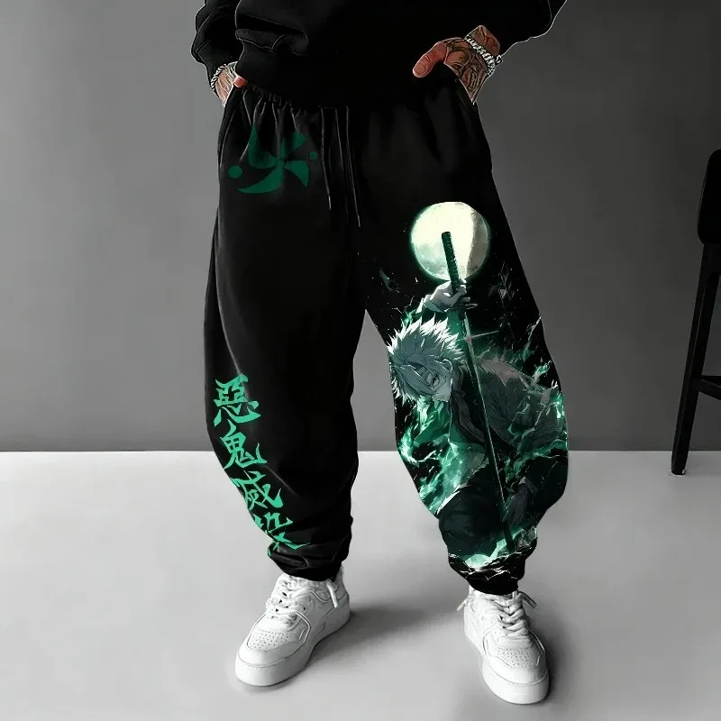 Demon Slayer Animation Nuovi p - Winter Clothing Japan recensione e prezzo