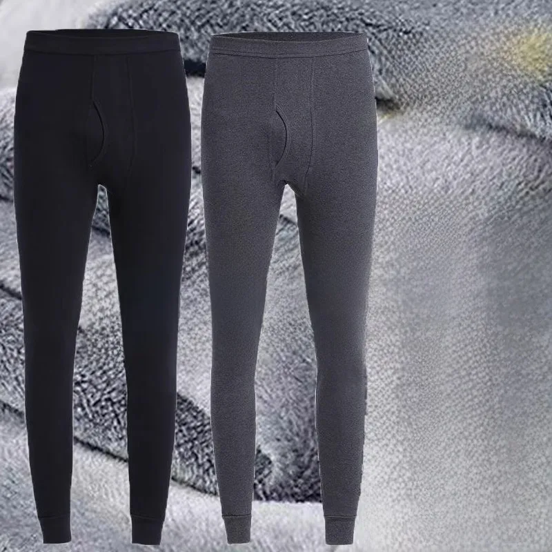 Pantaloni Termici da Uomo Fode - Thermal Base Layer recensione e prezzo