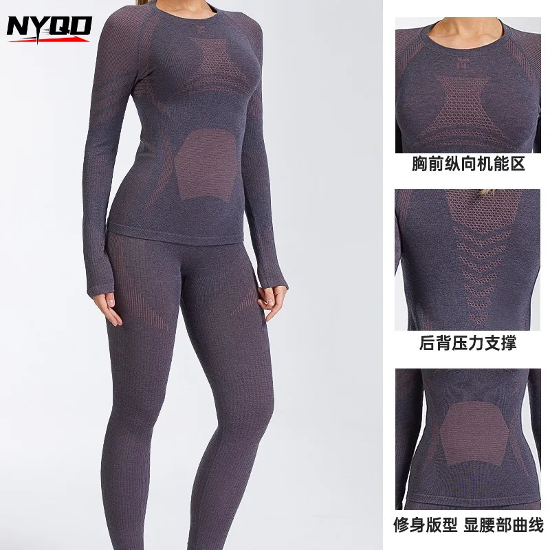 Set di Intimo Termico in Lana  - Thermal Base Layer recensione e prezzo