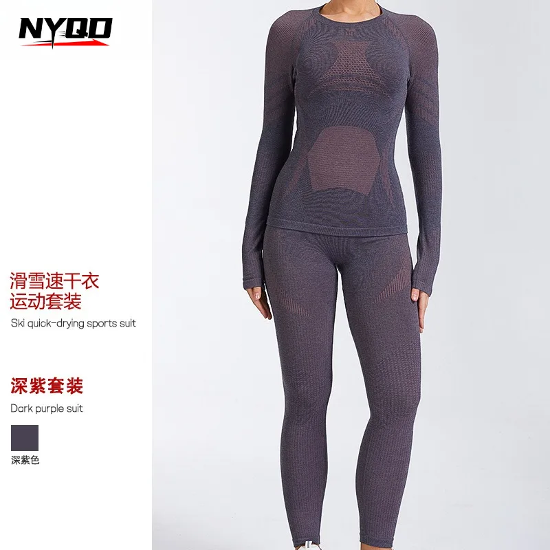 Set di Intimo Termico in Lana  - Thermal Base Layer recensione e prezzo