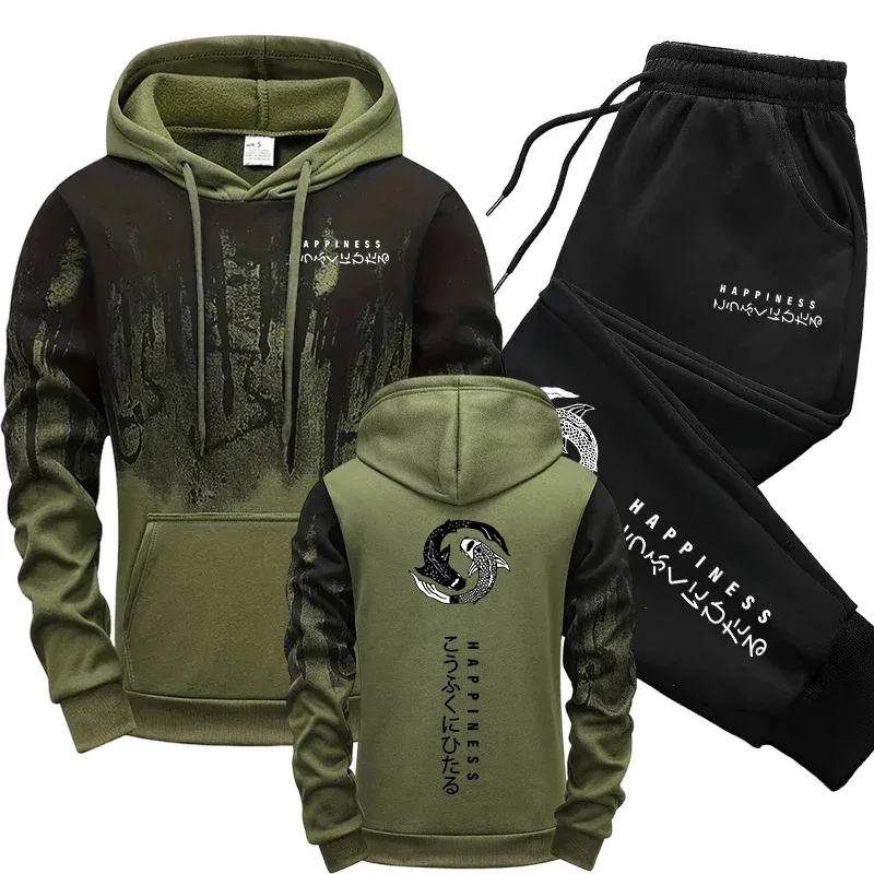 Tuta Sportiva Giapponese da Uo - Winter Clothing Men recensione e prezzo