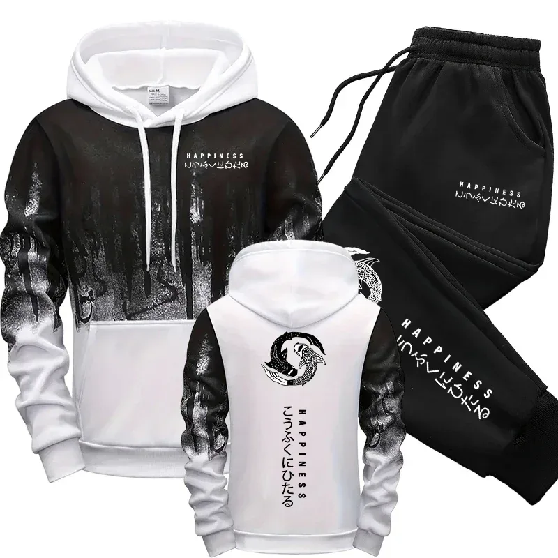 Tuta Sportiva Giapponese da Uo - Winter Clothing Men recensione e prezzo