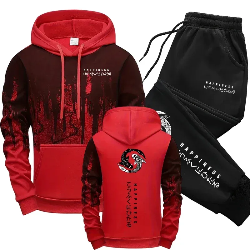Tuta Sportiva Giapponese da Uo - Winter Clothing Men recensione e prezzo