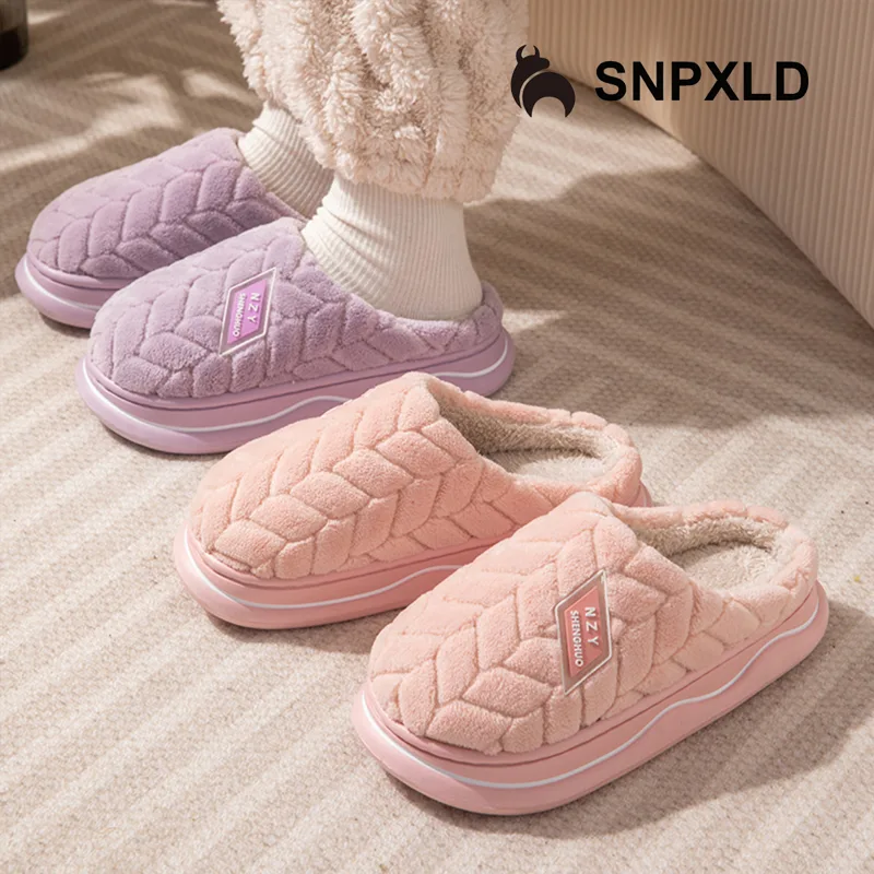 Pantofole invernali da casa pe - Winter Clothing Material recensione e prezzo