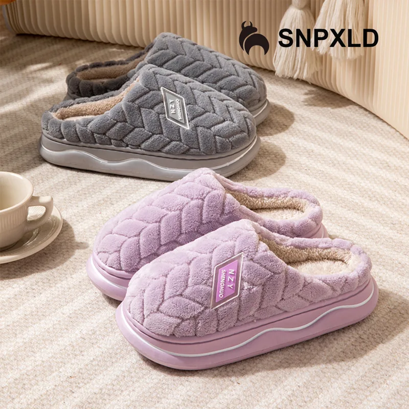 Pantofole invernali da casa pe - Winter Clothing Material recensione e prezzo