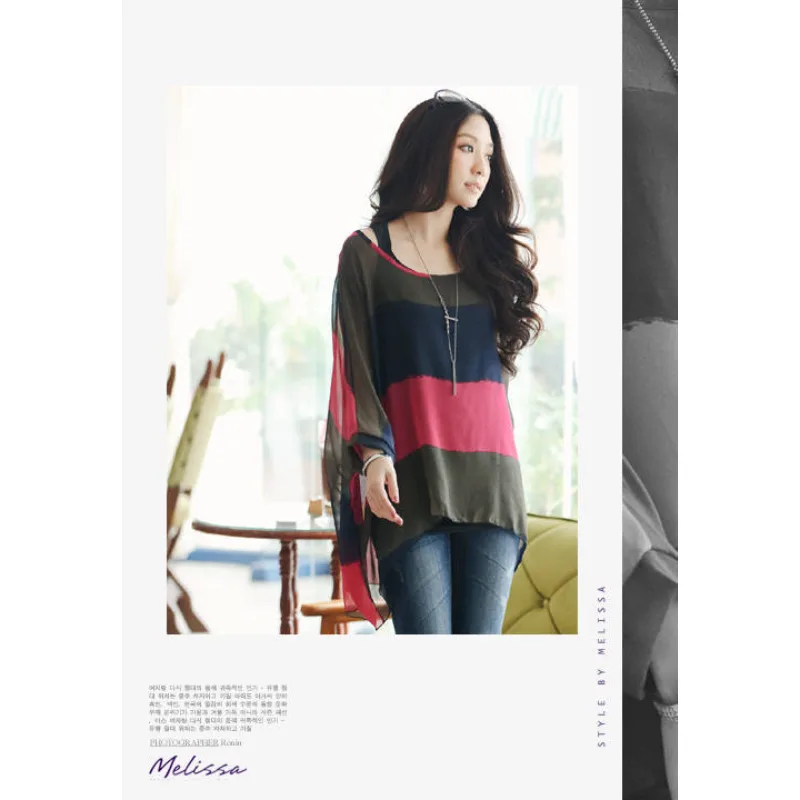 Camicia in chiffon bohémien da - Winter Sun Clothing recensione e prezzo